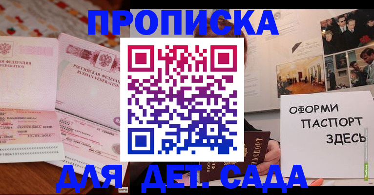 форма 3 в Ясном